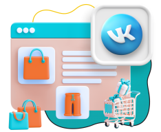 Нейросети и VK-магазин  - КИБЕРшкола программирования для детей, компьютерные курсы для школьников, начинающих и подростков - KIBERone г. Артём