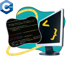 Программирование на С++. Сможет каждый! - Школа программирования для детей, компьютерные курсы для школьников, начинающих и подростков - KIBERone г. Артём