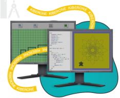 Исполнители чертежник и черепашка - Школа программирования для детей, компьютерные курсы для школьников, начинающих и подростков - KIBERone г. Артём