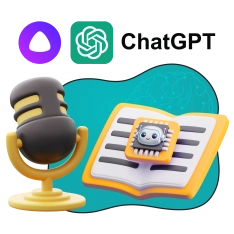 Mini-AI Playground. Мини-игровая площадка для искусственного интеллекта - КИБЕРшкола программирования для детей, компьютерные курсы для школьников, начинающих и подростков - KIBERone г. Артём