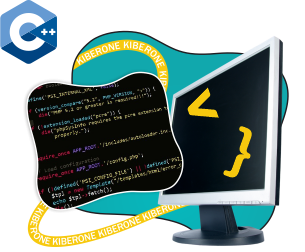 Программирование на С++. Сможет каждый! - Школа программирования для детей, компьютерные курсы для школьников, начинающих и подростков - KIBERone г. Артём
