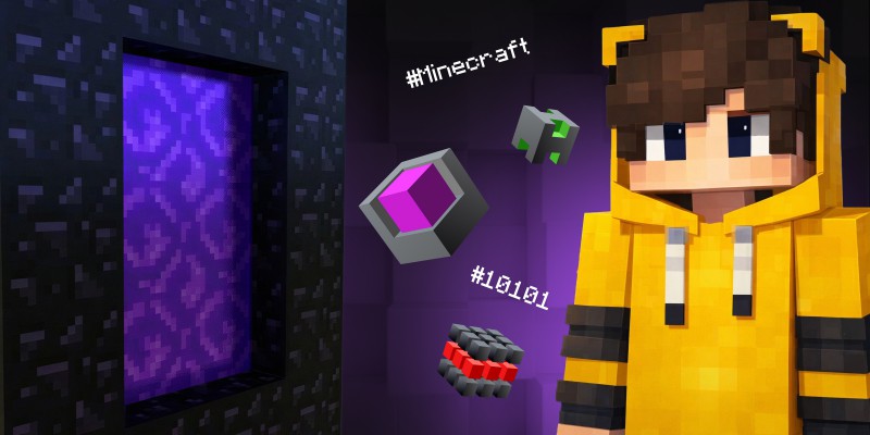 Архитекторы Реальности. Программируем Портал в Minecraft - КИБЕРшкола программирования для детей, компьютерные курсы для школьников, начинающих и подростков - KIBERone г. Артём